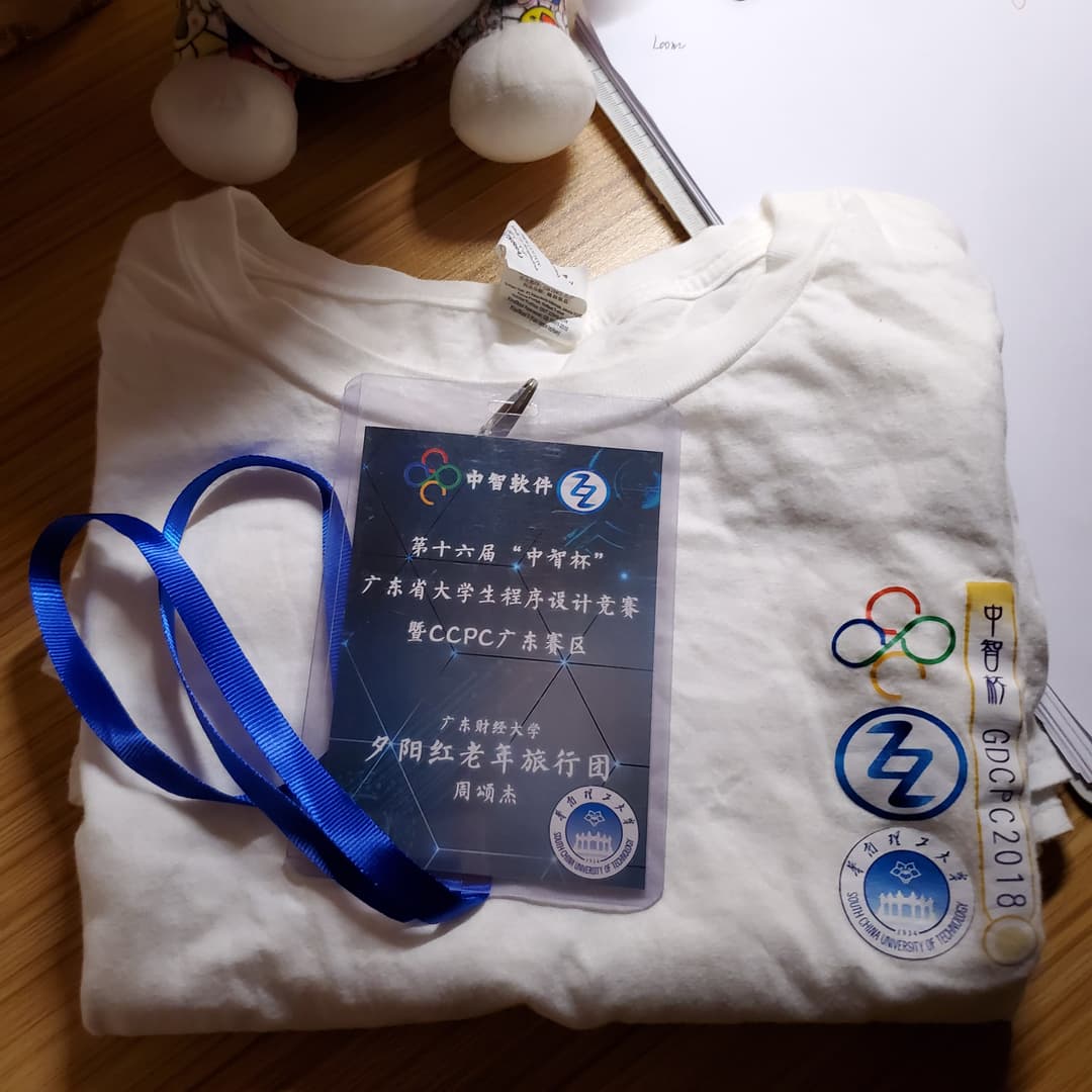 夕阳红老年旅行团